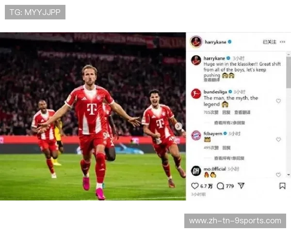 德甲替补球员进球效率引发轮换策略讨论