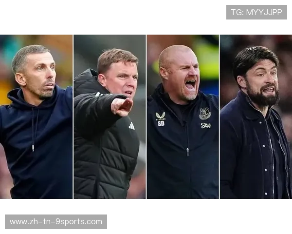 欧冠高位逼抢研究被教练组广泛采用