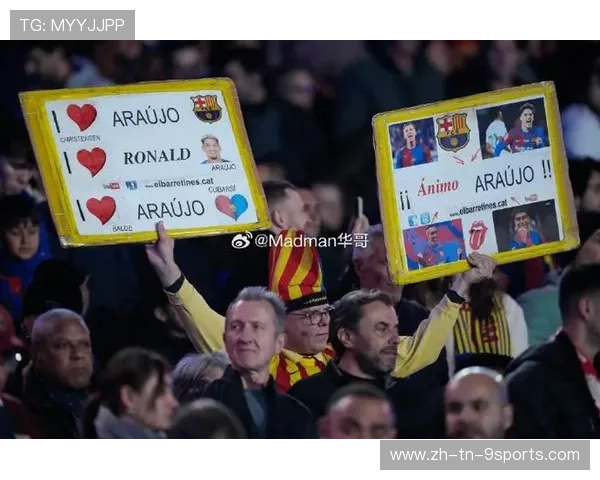 西甲球迷打出创意横幅，显示支持热情，西甲标语