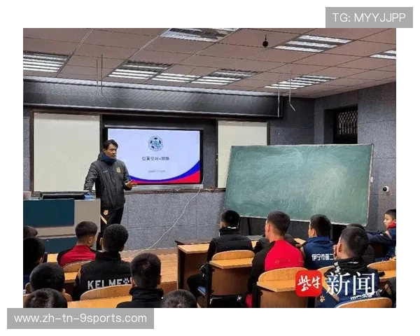 足球青训教练共享平台促进技能与战术传播，足球青训教练员